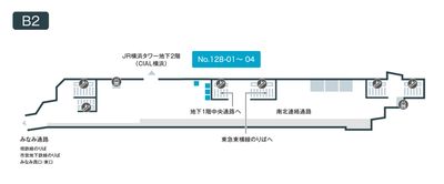 テレキューブ 横浜駅　南北連絡通路 128-3の室内の写真