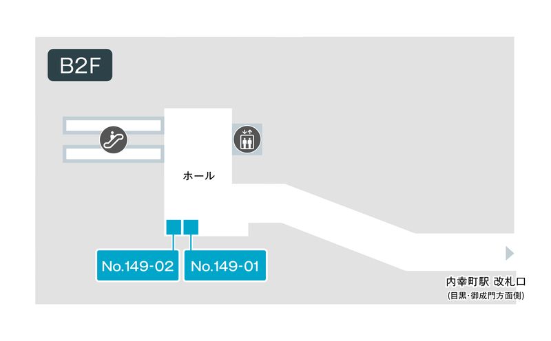 149-1 - テレキューブ 西新橋スクエア