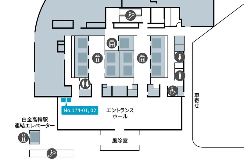 174-1 - テレキューブ NBFプラチナタワー