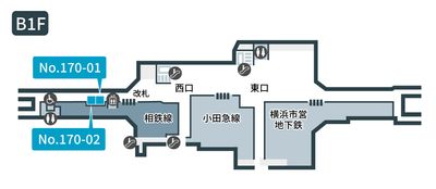 テレキューブ 湘南台駅 170-1の室内の写真
