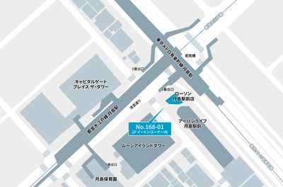 テレキューブ ローソン月島駅前店 168-1の室内の写真