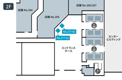 テレキューブ 東京フロントテラス 177-1の室内の写真