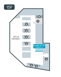 テレキューブ 大阪梅田ツインタワーズ・ノース 100-3の室内の写真