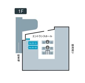 テレキューブ 豊洲プライムスクエア 35-2の室内の写真