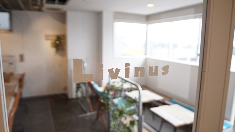 【辻堂駅1分】オープンデスク・24時間利用可 - Livinus（リビナス）辻堂駅前