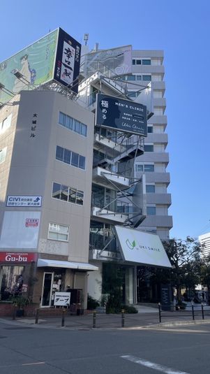 【両面鏡張り】IRODORU / Private Salon - IRODORU Private Salon