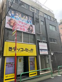 ビルの外観です。 - アキバわんわん帝国 【秋葉原/駅近】秋葉電気街の好立地！ 夜間イベントに最適です♪ の外観の写真