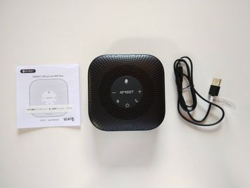 快適なWEB会議、セミナーにWEB会議用マイク・スピーカーをご利用ください。
OfficeCore M0 Plus WI RELESS SPEAKERPHONE - ウィルシャー・プレイス四谷 貸し会議室の設備の写真