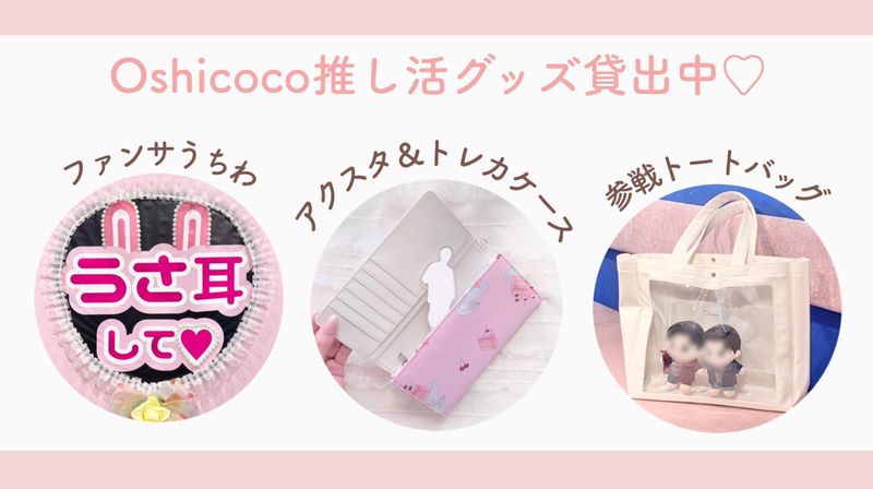 シエルベール渋谷神泉 - Cielveil渋谷神泉