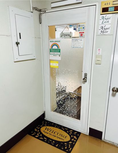 エステ・マツエク・増毛エクステ向け!レンタルサロン【美容所登録】 - 【AngelSalonグループ】AngelLash/iley蒲田