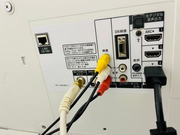 地上波、BS、CS視聴可！
背面にLEDテープライト - JK Room 新宿永谷タウンプラザ２０６ 【JK Room 新宿永谷タウンプラザ】遊べる貸し会議室の室内の写真
