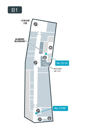 72-02 - テレキューブ 鉄鋼ビル