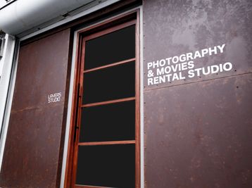 スタジオ外観 - レイヤーズスタジオ 3F スタジオの入口の写真