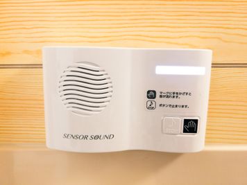 流水音を出せます。 - 会議室オアシス新大阪 新大阪駅徒歩2分★全設備無料★ニューオープンの設備の写真