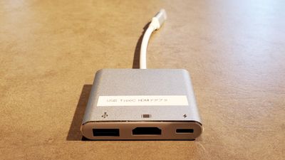 変換コネクタをご用意しております。モニターへの接続等にご活用下さい。
※　無料でご利用いただけます。 - G2S　高田馬場 #1 【高田馬場徒歩5分】ラウンジ（人々がリラックスして集まる空間）の設備の写真