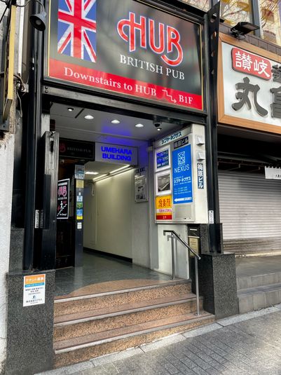 A-ROOM（4階） - 東京会議室 レンタルスペース シブヤ・ネクサス