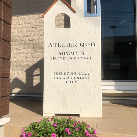 ATELIER QOO レンタルスタジオ - レンタルスペース　ATELIER QOO（アトリエクー）