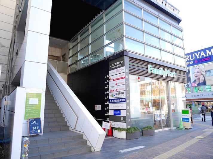 小会議室B - Natuluck吉祥寺北口 ハロースペース