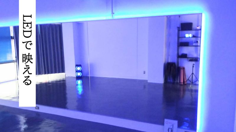 シェア・スタジオBluebird《Bスタジオ》 - シェア・スタジオBluebird《元町Bスタジオ》