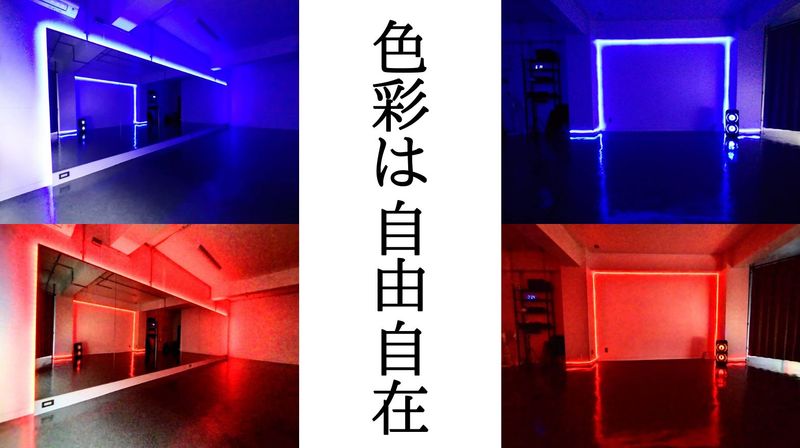 シェア・スタジオBluebird《Bスタジオ》 - シェア・スタジオBluebird《元町Bスタジオ》