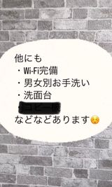 Wi-Fi完備 - TORINO-SUひばりが丘 2４時間無人管理 　【自習室】TORINO-SUの室内の写真