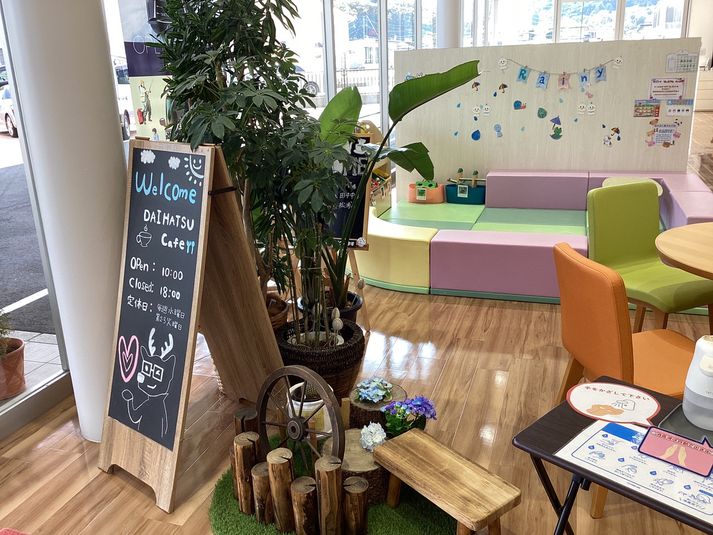 商談スペース - 滋賀ダイハツ販売ハッピー野洲店