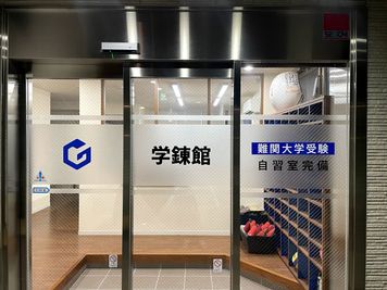 べレオ和歌山駅東 貸し会議室（３～８名）の入口の写真