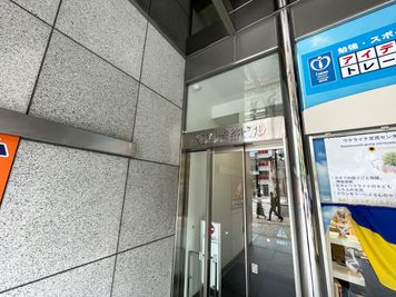 THE POINT 渋谷3丁目  THE POINT 渋谷3丁目 ミーティングルーム『5E』の入口の写真