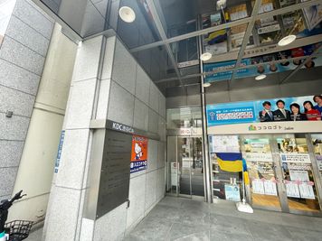 THE POINT 渋谷3丁目  THE POINT 渋谷3丁目 セミナールーム『5G』の入口の写真