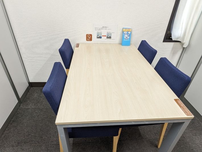 麻布十番ライズオフィス会議室 - 麻布十番ライズオフィス