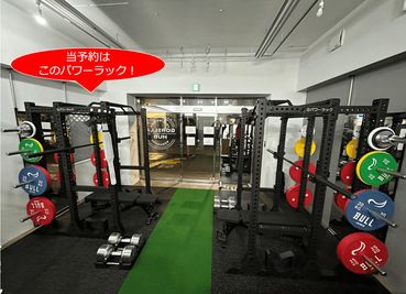 GORILLA HUB KOMAGOME 駒込駅徒歩6分の①パワーラックスペースの室内の写真