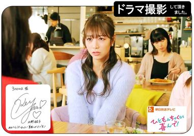 ドラマ撮影など幅広い用途でご利用頂けます！ - メトロシティ小伝馬町２０２　Ｃｒａｆｔ　ｄｉｐ　３ｎｏｗａ 日本橋小伝馬町　Craftdip 3nowa　レストランカフェ　の室内の写真