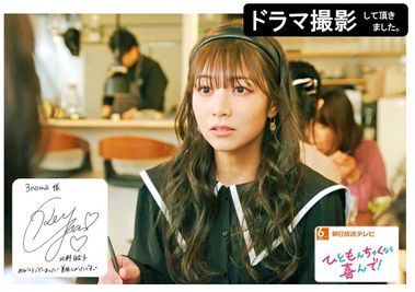 カフェの雰囲気にぴったりです。
2Fでもエレベーターとスロープで搬入が楽。２階なので交通整理や画面への一般人の混入がありません。 - メトロシティ小伝馬町２０２　Ｃｒａｆｔ　ｄｉｐ　３ｎｏｗａ 日本橋小伝馬町　Craftdip 3nowa　レストランカフェ　の室内の写真