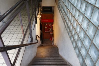 地下への階段 - 麻布十番 BAR 新海 BAR仕様のレンタルスペース｜各種撮影、会議、セミナーなどに◎の外観の写真