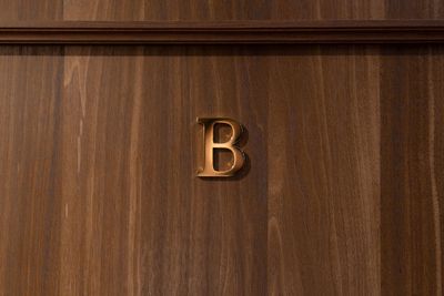 ルーム B 入口ドア - Room Therapis　ルームセラピス レンタルサロン（ルーム B）の入口の写真