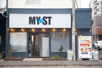 MYST（マイスタ） 1人用個室スペース①の入口の写真