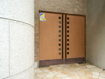 フェイシャルサロン　メモリの入口の写真