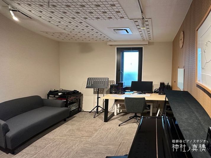 祖師谷ピアノスタジオ「神社ノ真横」 - 祖師谷ピアノスタジオ・神社ノ真横