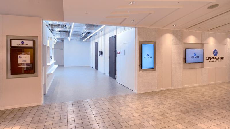 劇場 - シアターマーキュリー新宿