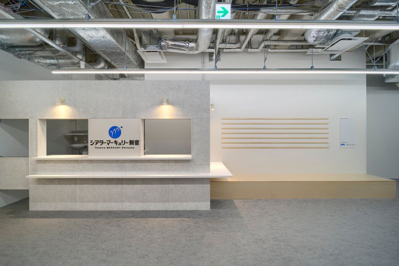 劇場 - シアターマーキュリー新宿