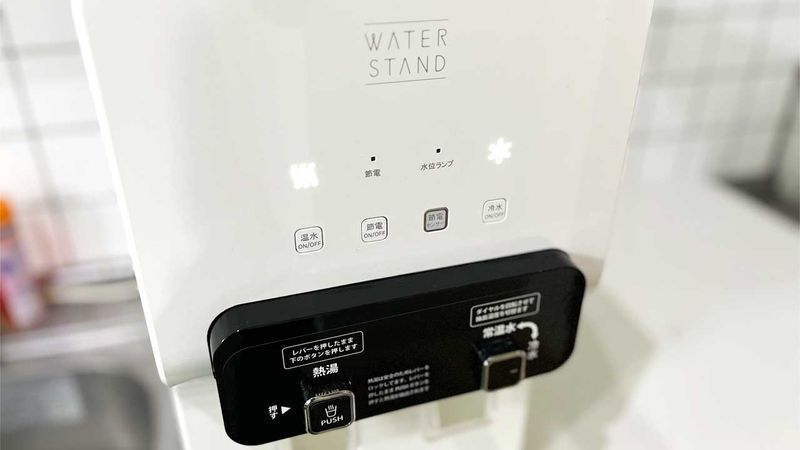 PRIVATEGYM 1st Place - 1st Placeパーソナルトレーニングジム