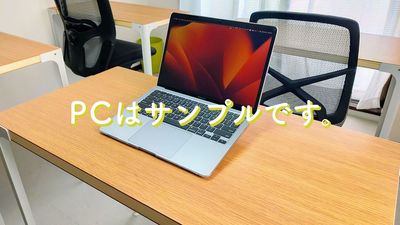 Ｗ90×Ｄ45サイズのテーブル。PCは雰囲気を掴むためのサンプルです。 - 【タネマキ201】横浜2号店 レンタルスペースの設備の写真