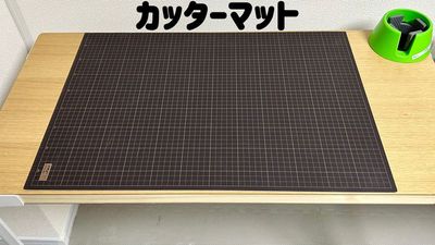 カッターマットです。カッターはまだありません。 - 【タネマキ201】横浜2号店 レンタルスペースの設備の写真