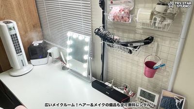 広いメイクルーム！ドライヤー、アイロンなども無料レンタル！ - トライスタースタジオ 【地域最安！1時間 3500円（税込）】豊富な無料機材！の設備の写真