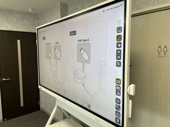 ホームテック・旭　貸会議室 - ホームテック・旭　貸会議室