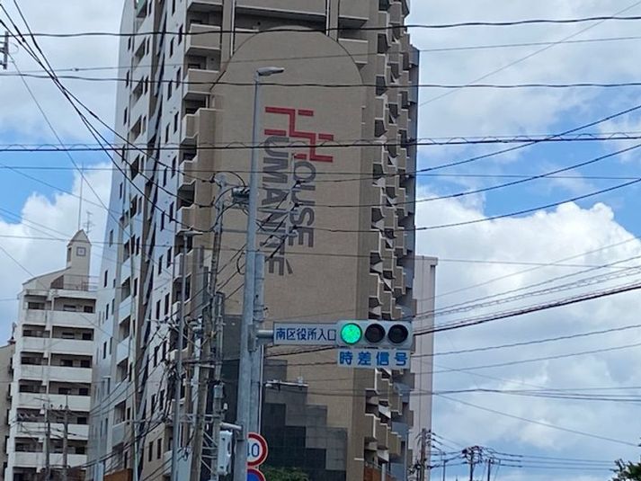 スペースシェア＆レンタル　スタジオゲロッパ - スタジオゲロッパ