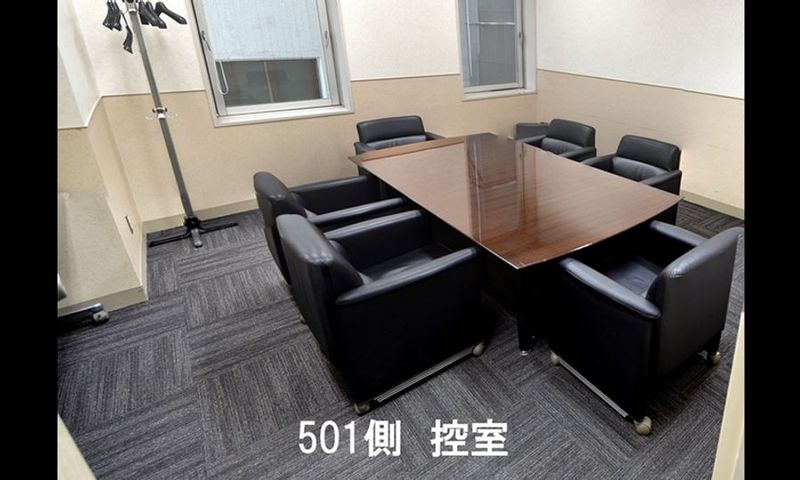 航空会館ビジネスフォーラム【501号室】 - 航空会館ビジネスフォーラム