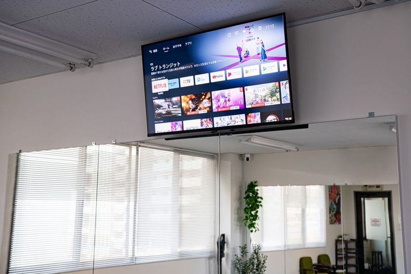 Dance Lab GRAN 浄心店 - Dance Lab GRAN 浄心店