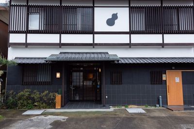 ASSOBO（あざみ庵） ASSOBOリビング&キッズスペースの外観の写真