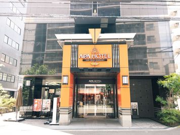 待ち合わせの目印は向かいのアパホテルです。 - 会議室オアシス新大阪 新大阪駅徒歩2分★全設備無料★ニューオープンの外観の写真
